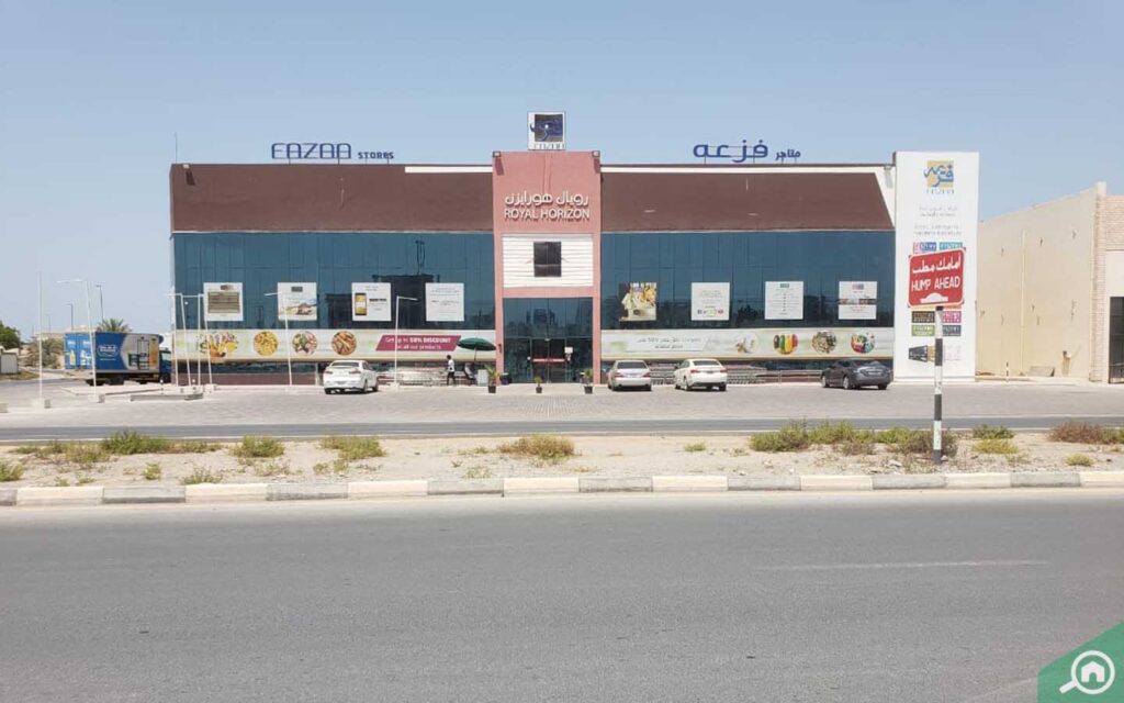 سوق معيريض الشعبي