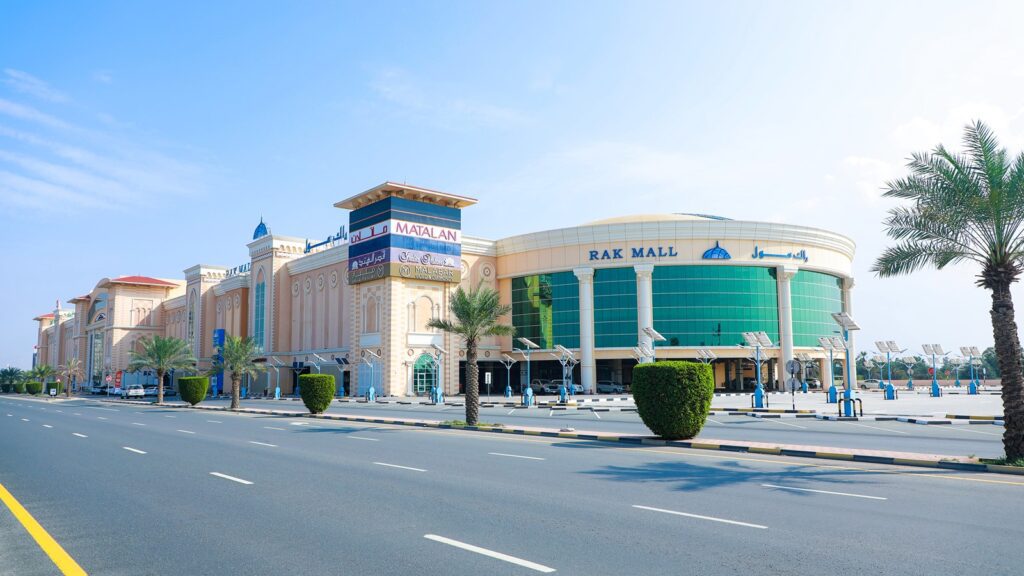 رأس الخيمة مول