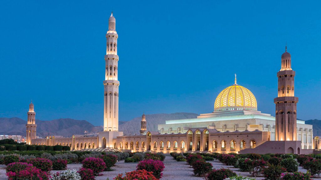 جامع السلطان قابوس الأكبر