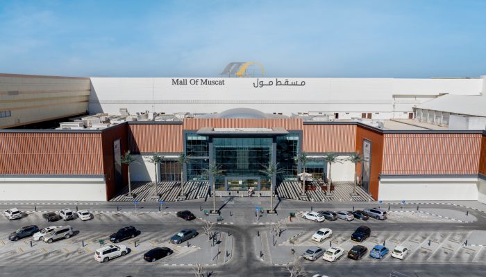 مسقط مول أحد افضل الاماكن السياحية في مسقط