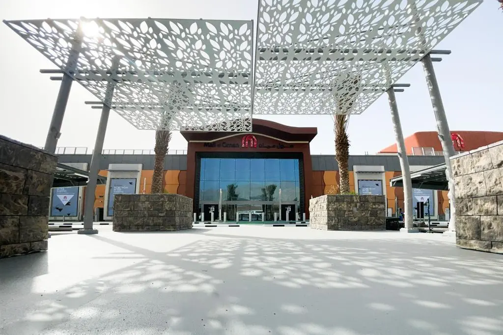 مول عمان مسقط