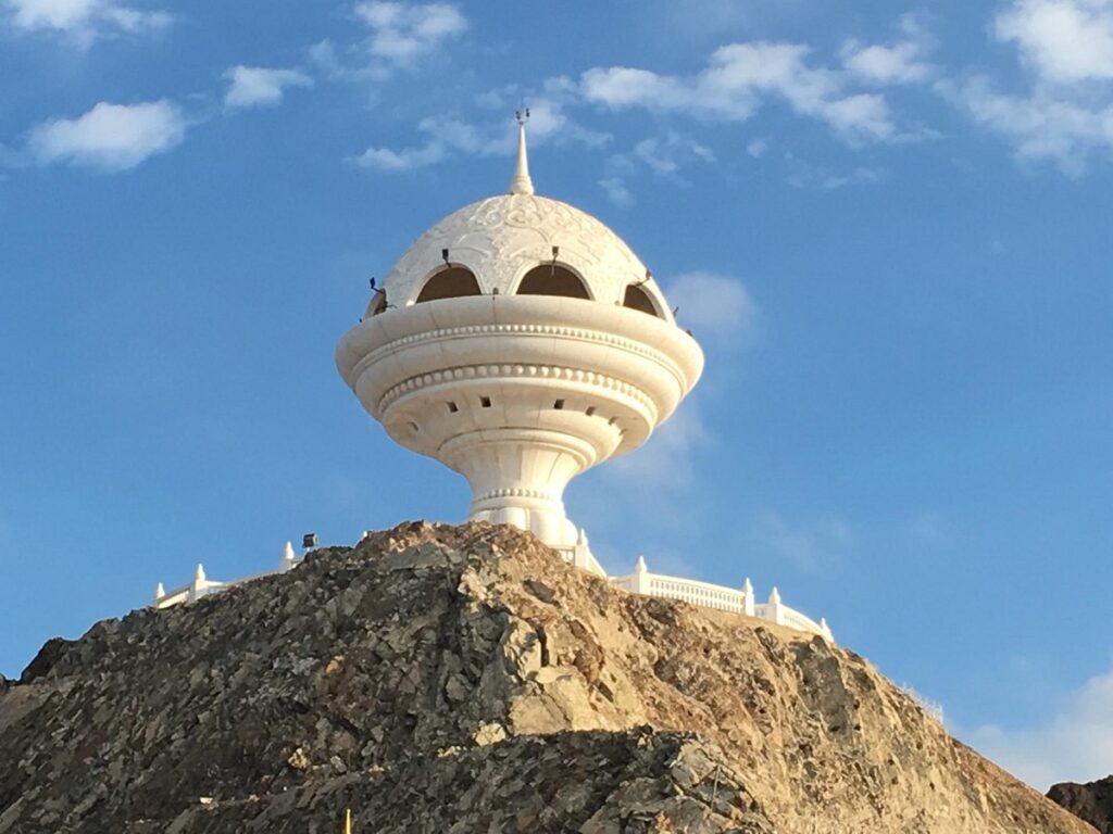 حديقة ريام