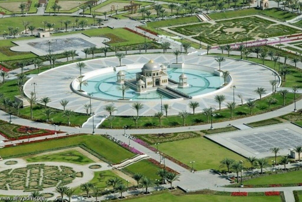 حديقة الصحوة