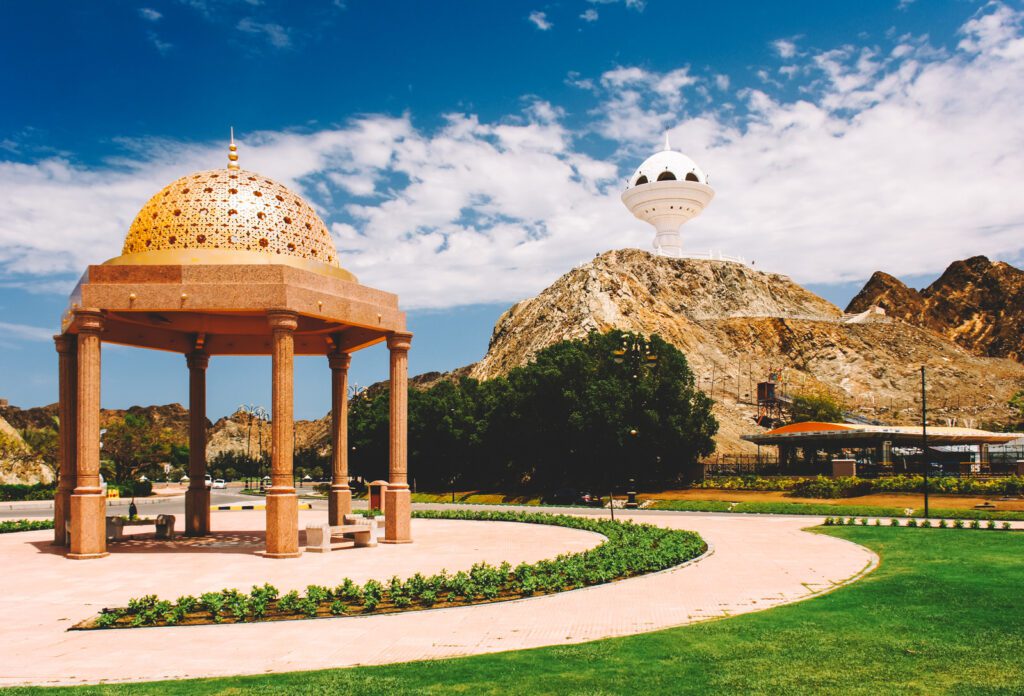 حديقة ريام