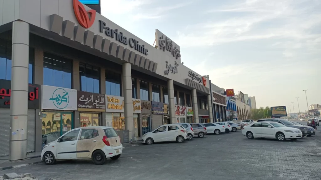 سوق الموعد واحد من أسواق الكويت الرخيصة