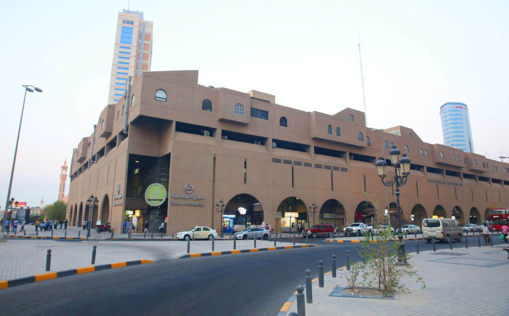 مجمع الوطنيه الكويت