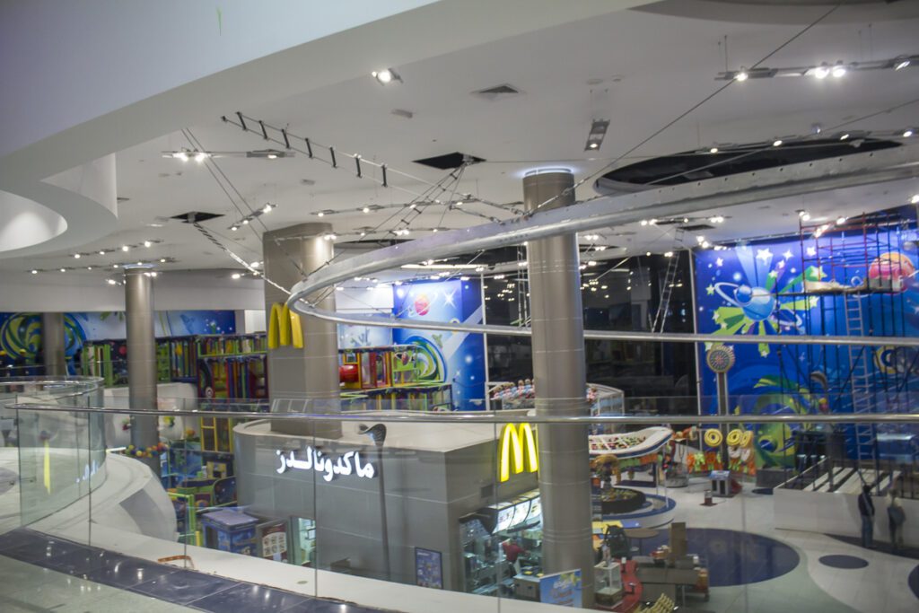 كويت ماجيك مول