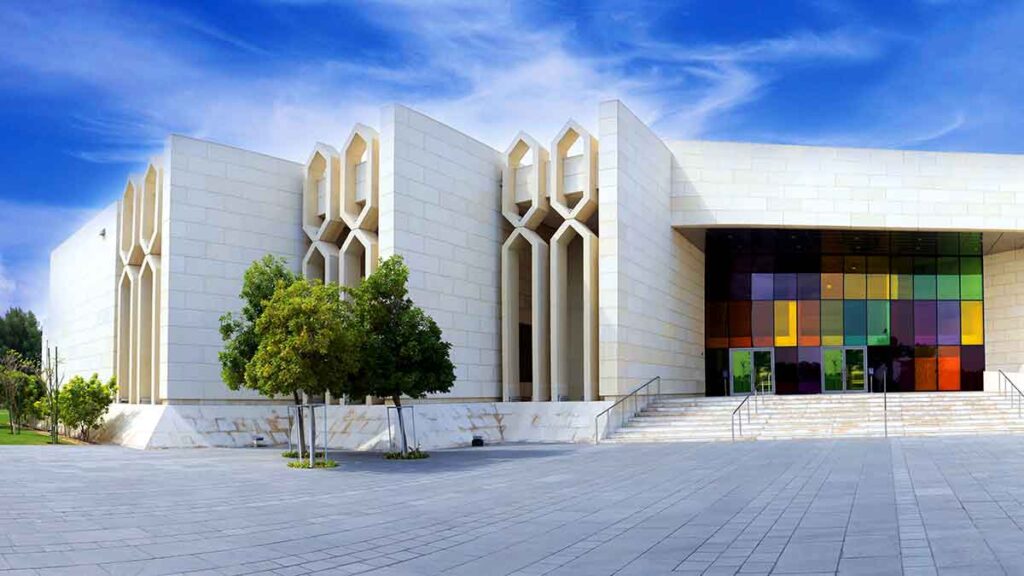 معرض الطاقة الدمام معرض الطاقة الدمام أحد متاحف الدمام