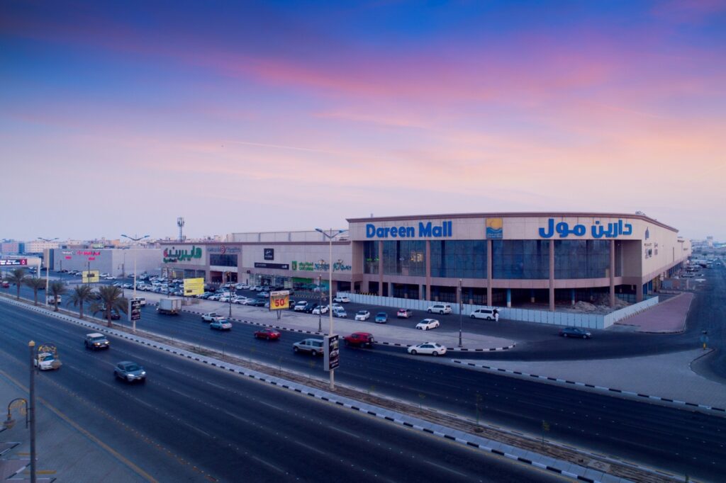 مولات الدمام