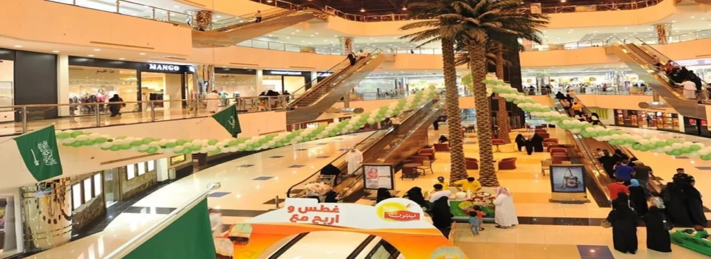 ملاذ بلازا الدمام ملاذ بلازا الدمام