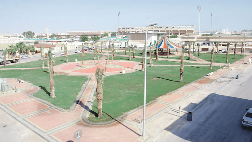 حديقة الراكة