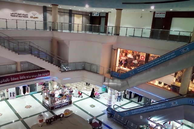 اللؤلؤة مول الدمام يعد من أفضل مولات في الظهران