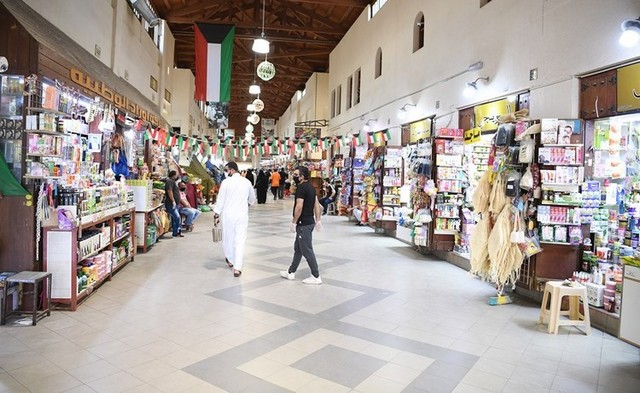 سوق الصباح الجديد