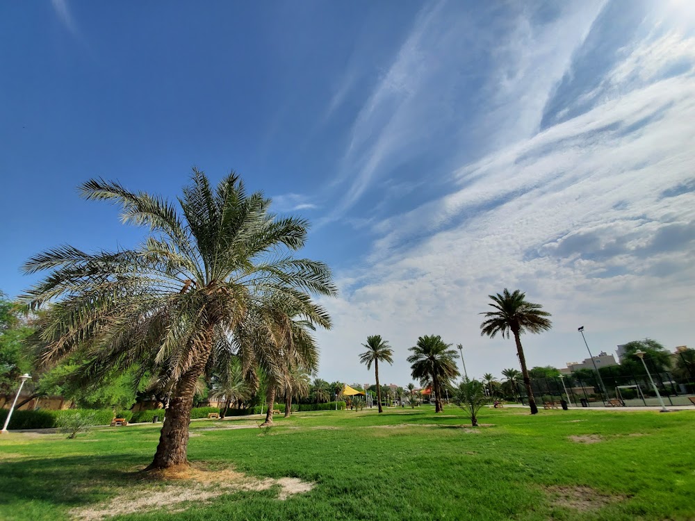 حديقة إشبيلية العامة