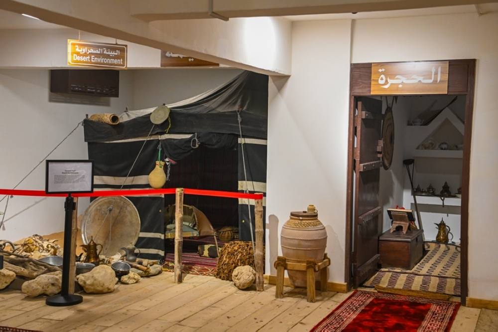 متحف ظفار