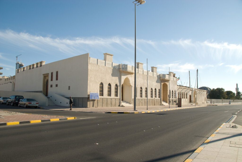 بيت السدو