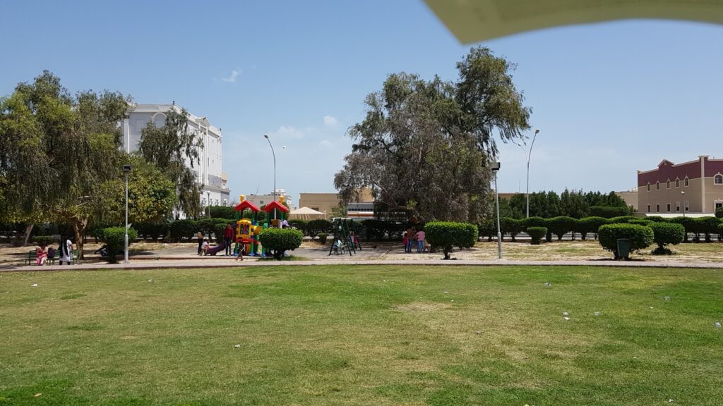 حديقة الفنطاس