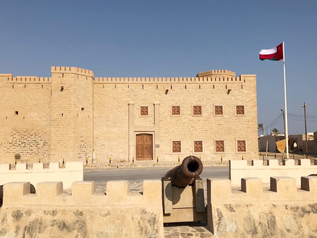 متحف حصن مرباط