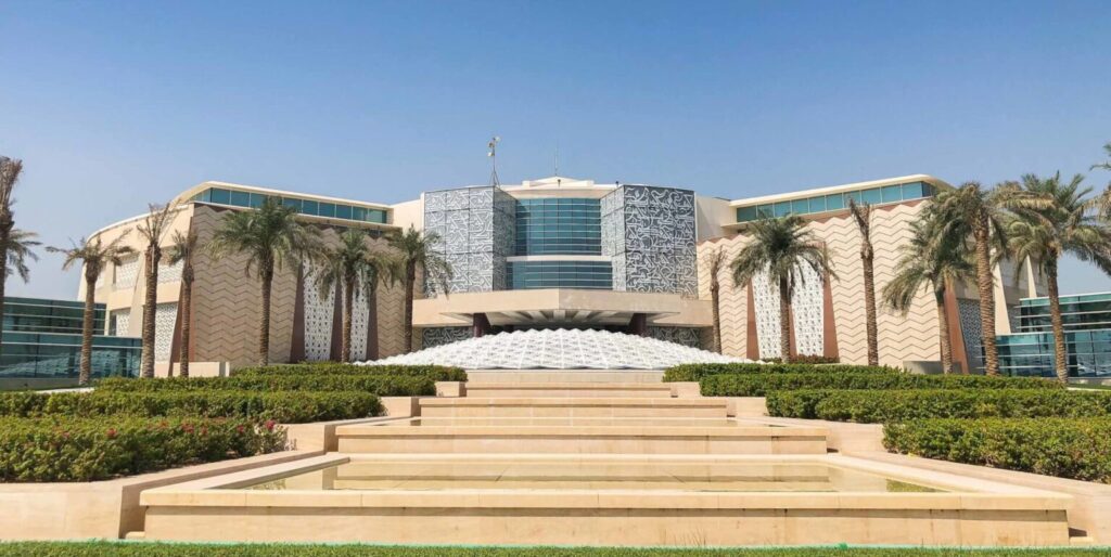 قصر السلام