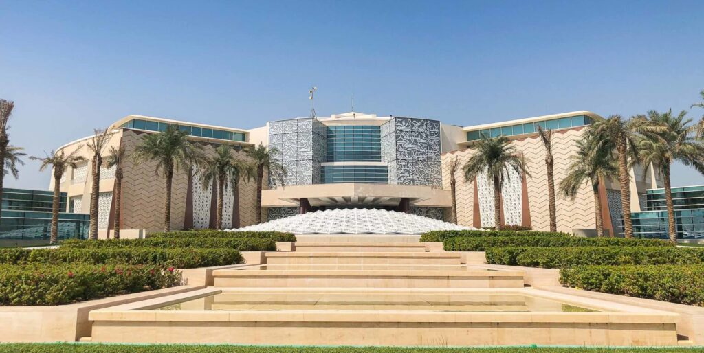 قصر السلام