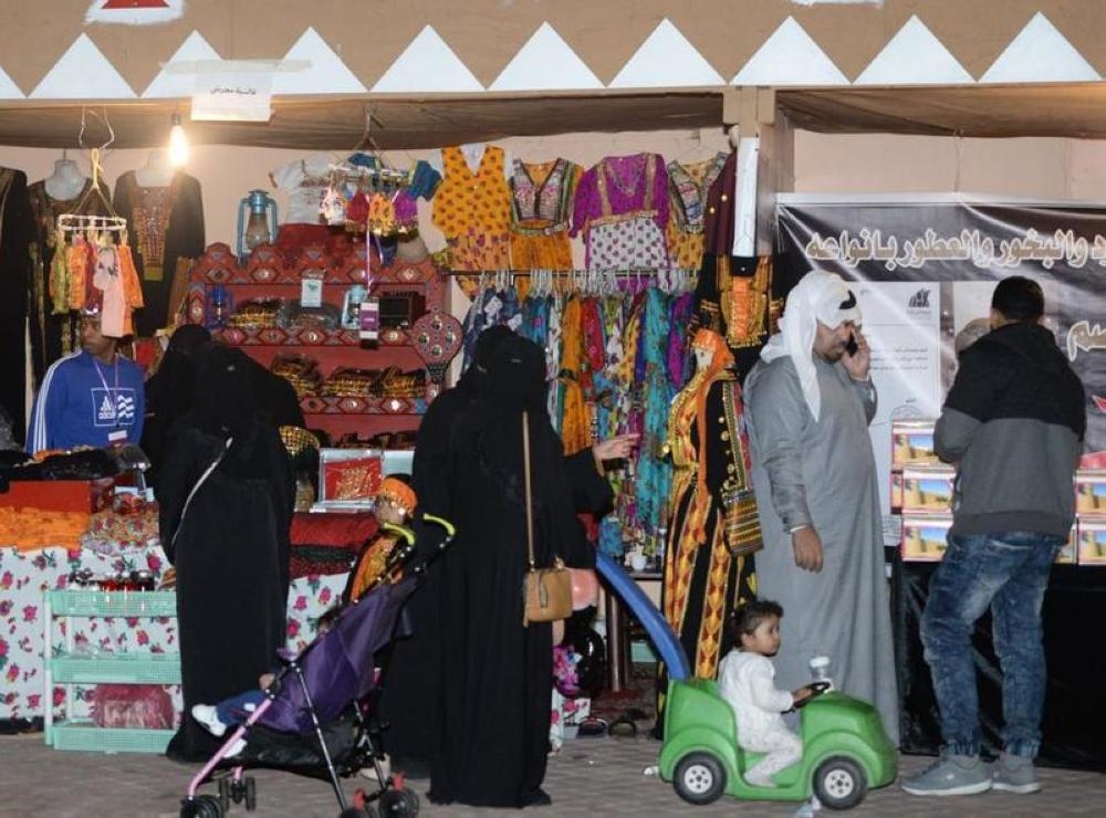 سوق الحريم الشعبي