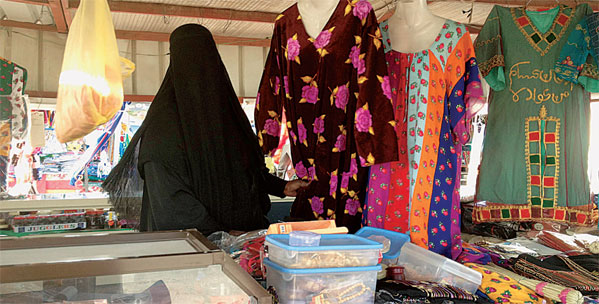 سوق الحريم الشعبي