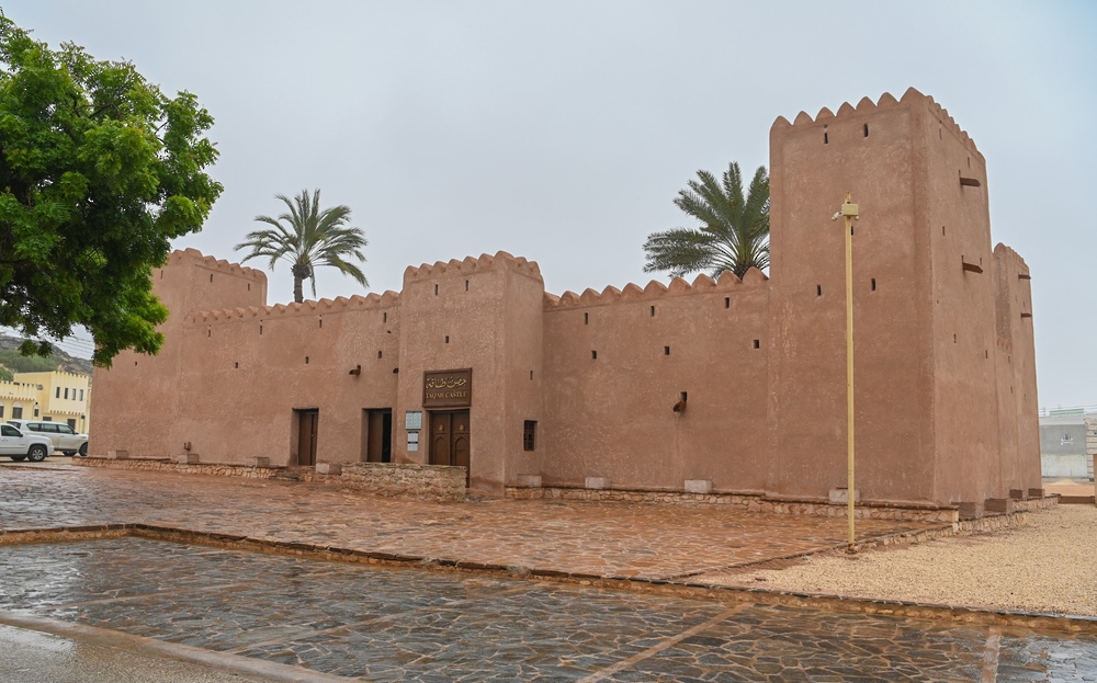 حصن طاقة