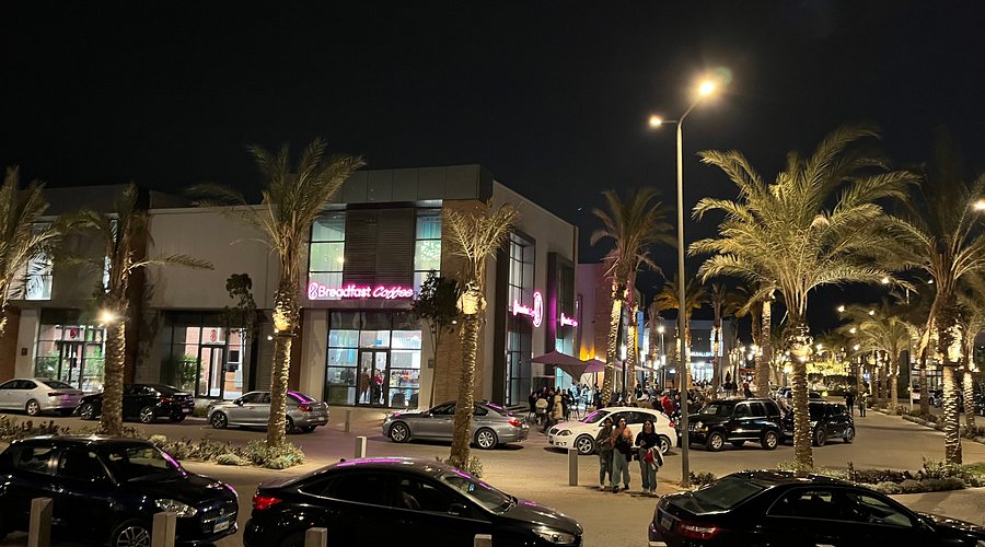 ديستريكت 5 مول