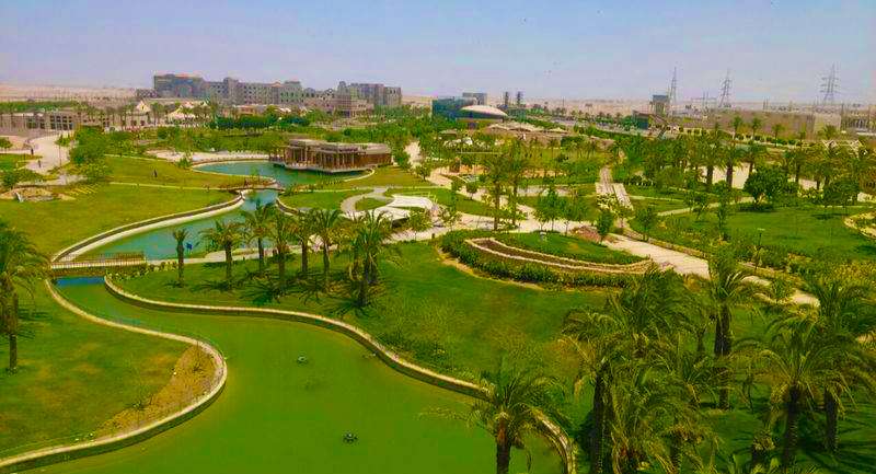 حديقة الأسرة