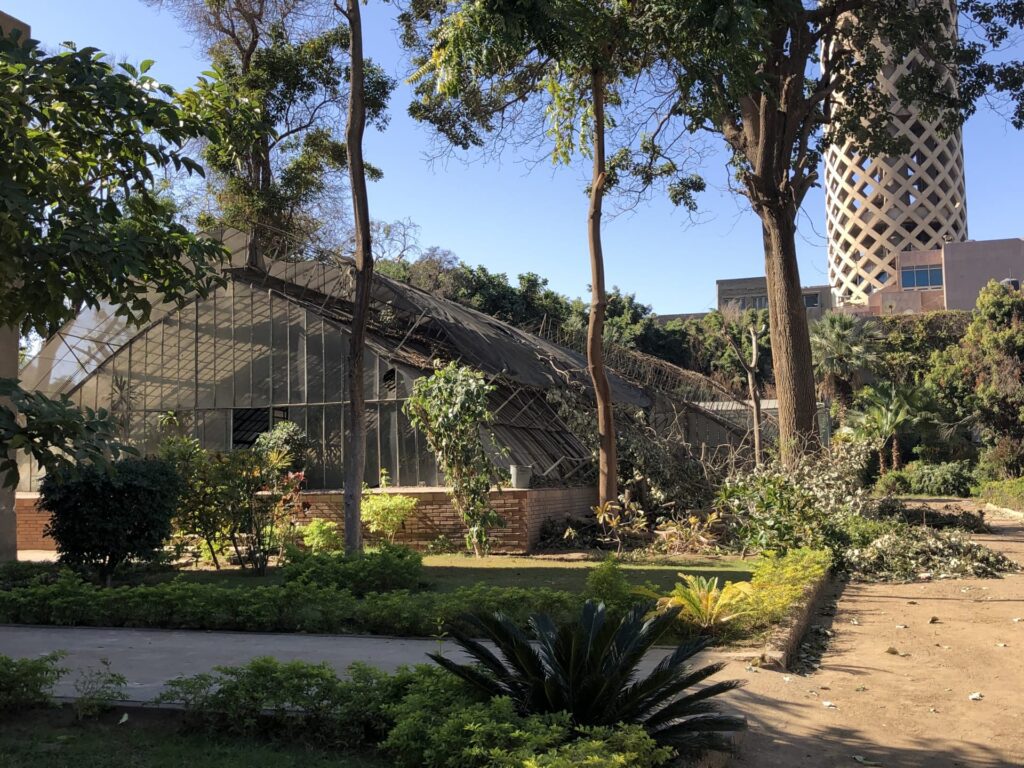 حديقة الزهرية