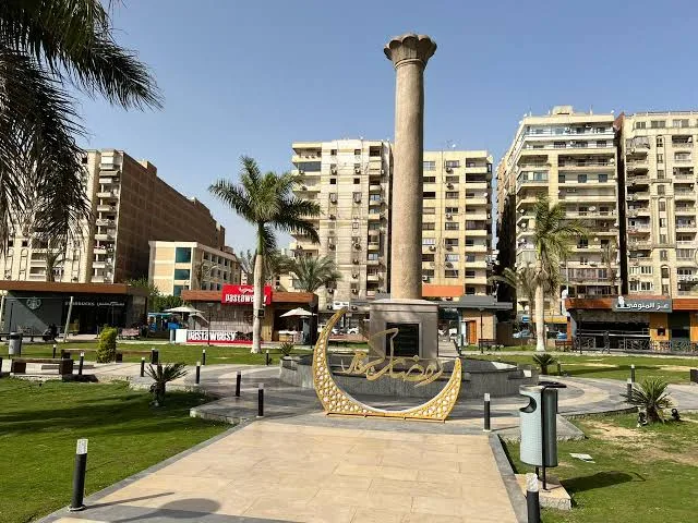منتزه الطاهرة