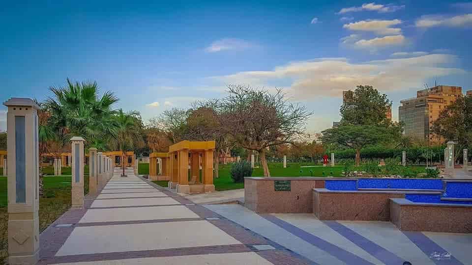 حديقة المريلاند