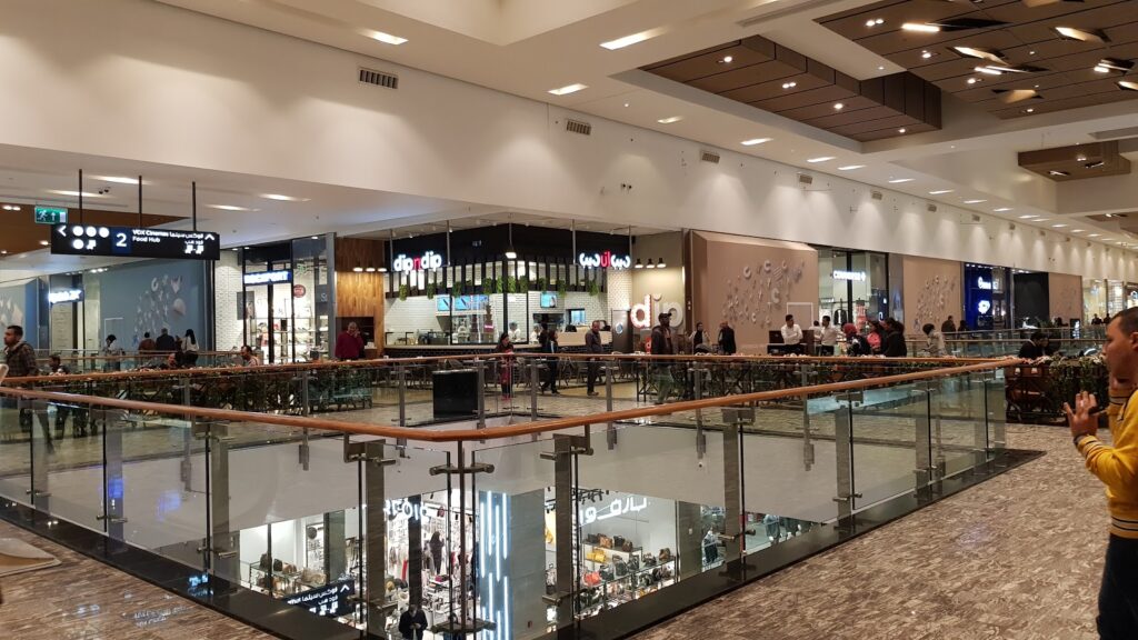 معادى سيتى سنتر