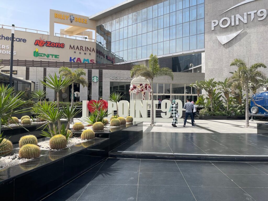 بوينت 90