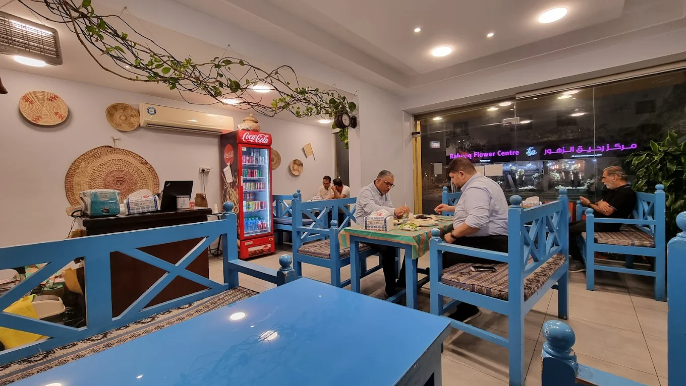 مطعم الأبراج