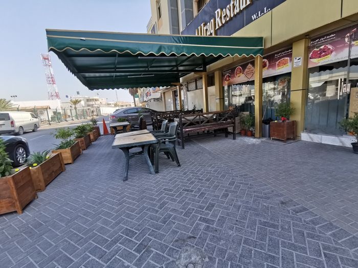 مطعم أنوار العراق يعتبر من أجمل مطاعم عوائل البحرين