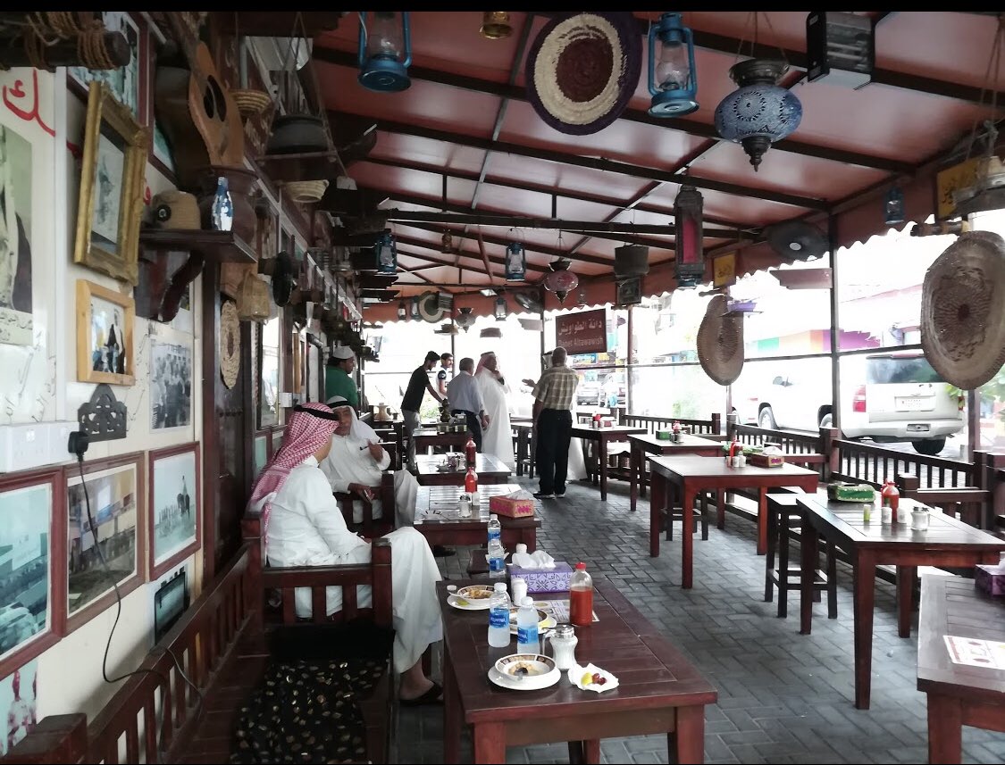 مطعم دانة الطواويش