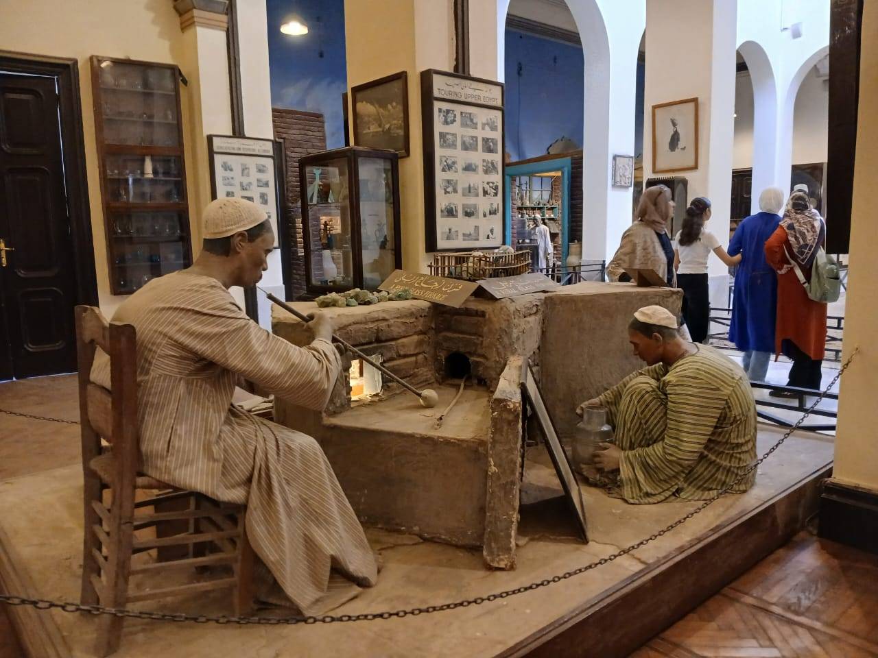 المتحف الزراعي