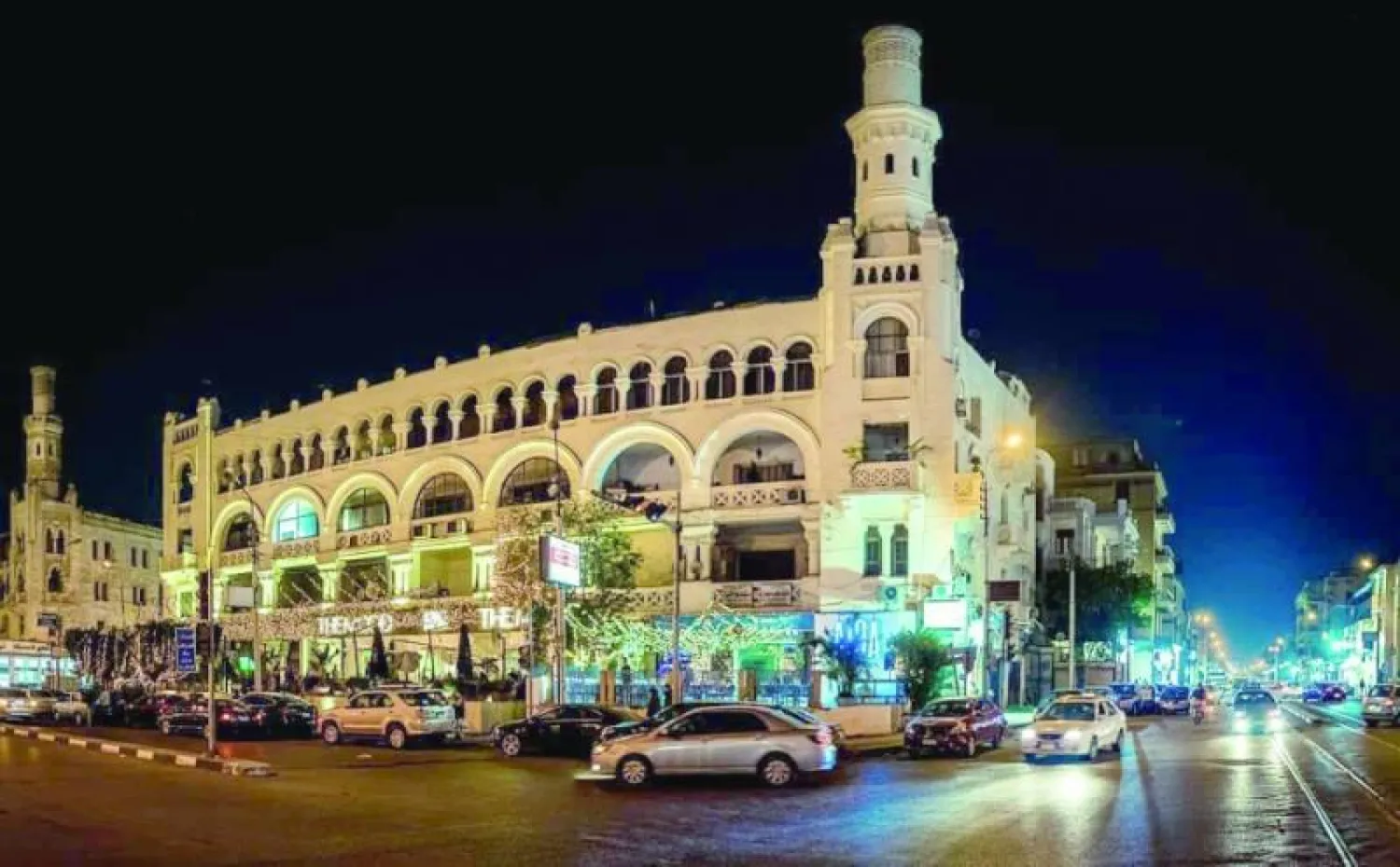 مصر الجديدة