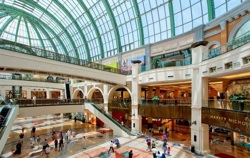 معادى سيتى سنتر