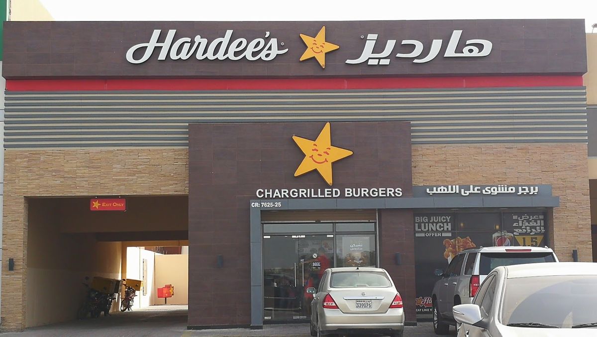 أهم مطاعم الزلاق