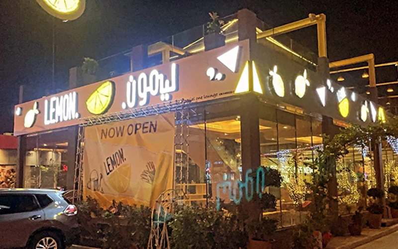 أهم مطاعم شعبية في الرفاع