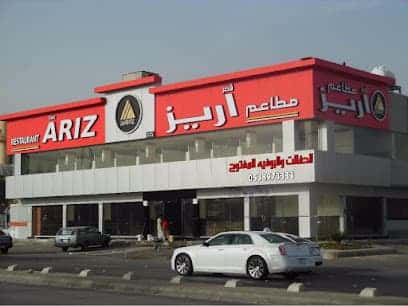 أهم مطاعم اكلات شعبية في البحرين