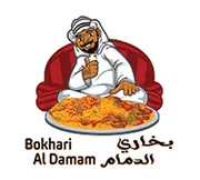 أهم مطاعم اكلات شعبية في البحرين