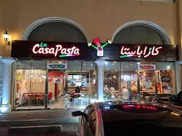 أهم مطاعم مأكولات إيطالية