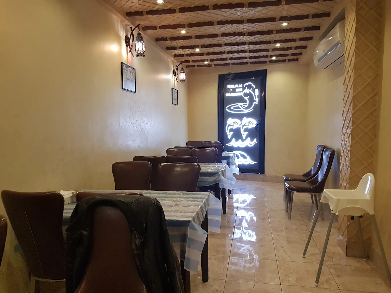 مطعم الجالبوت