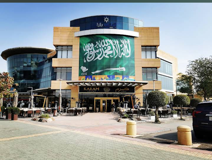مطاعم شعبية بالرياض للعوائل