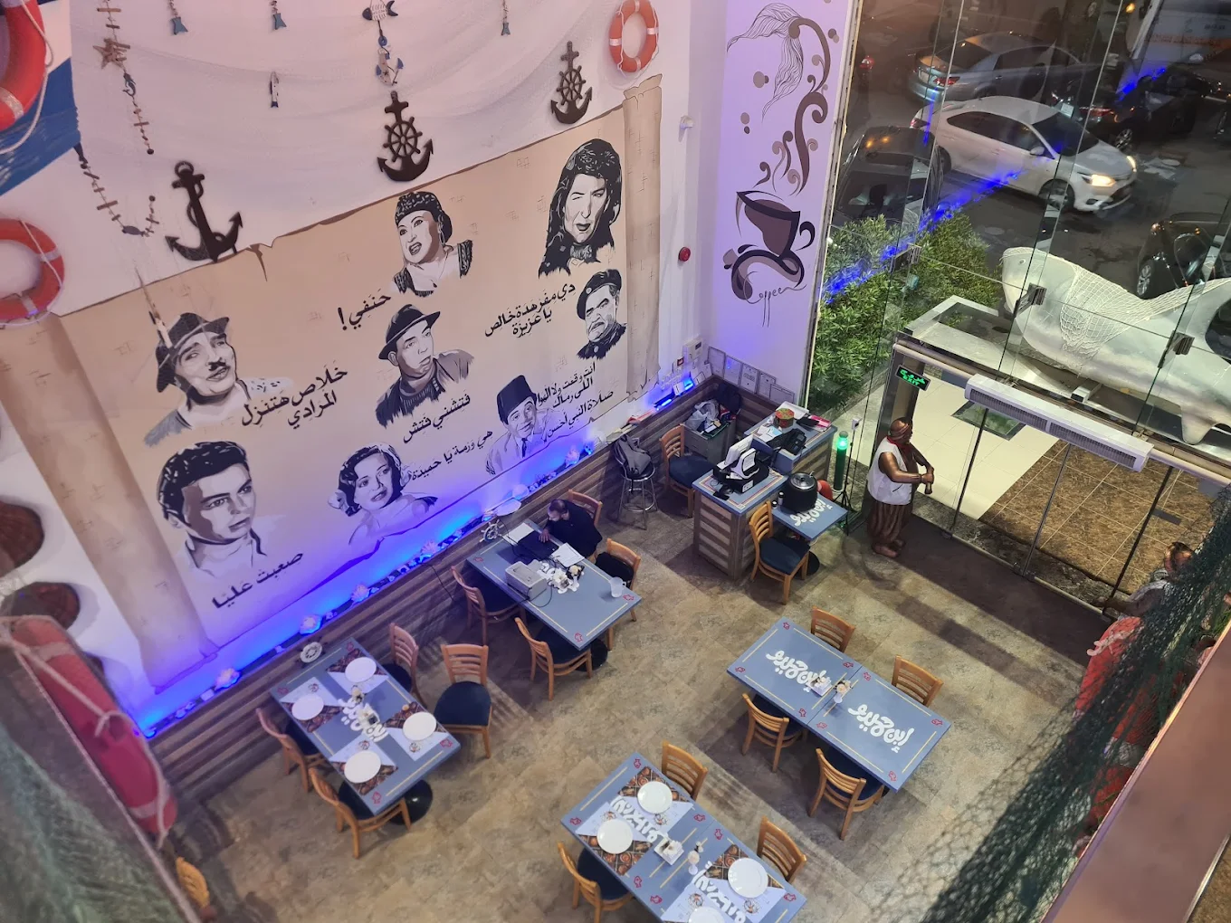 مطعم ابن حميدو