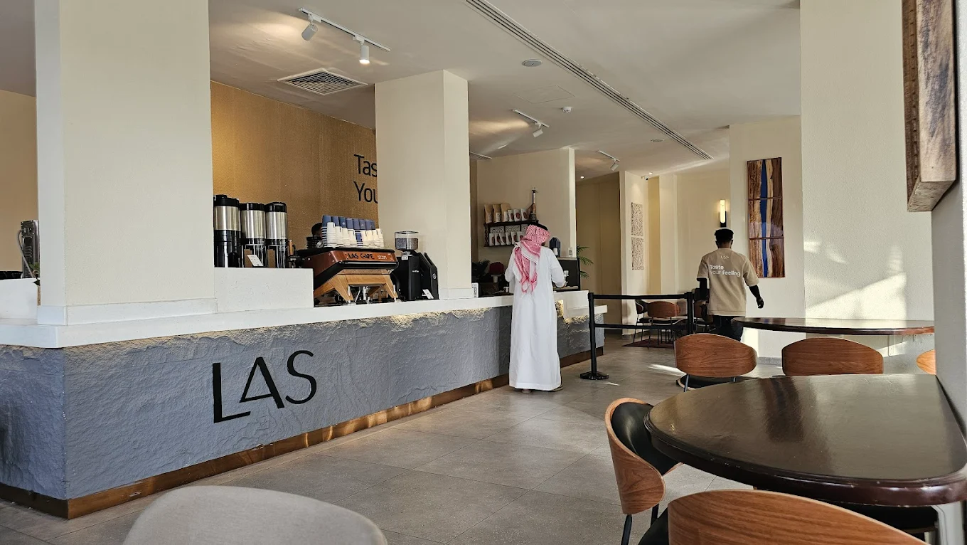 لاس كافيه