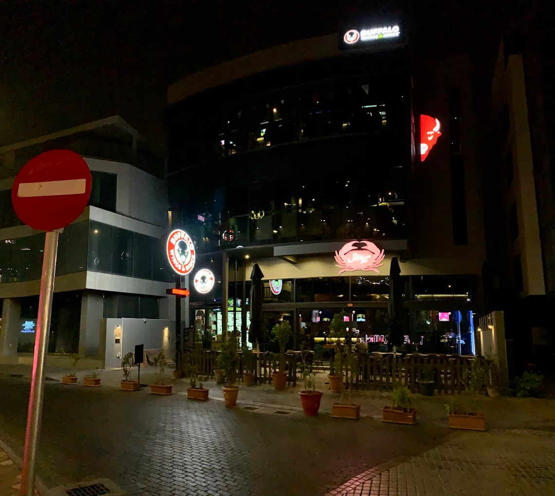مطعم ساتل بحرين